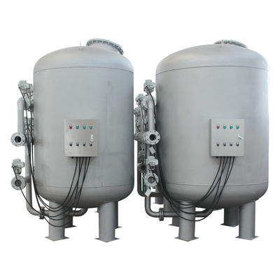 100 T/Hr Walnut Shell Filter For Petrochemical Industry